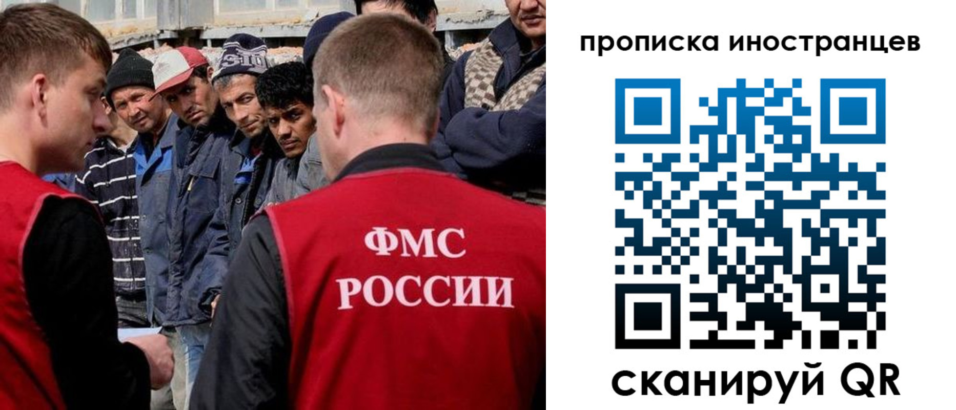 регистрация для школы в Карталах