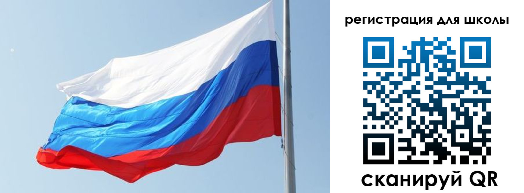 временная регистрация недорого в Карталах